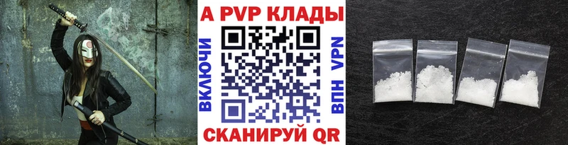 Наркотические вещества Волхов Бошки Шишки  COCAIN  СК  ГАШ 