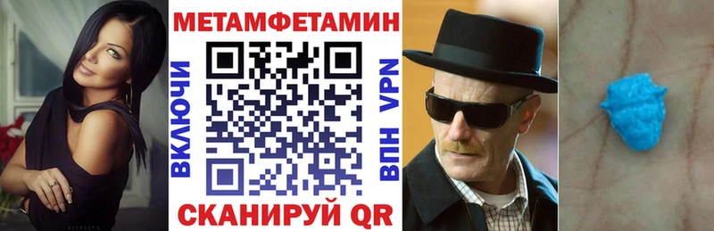 Amphetamine VHQ Волхов
