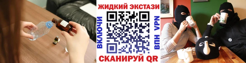 darknet какой сайт  магазин продажи наркотиков  МЕГА ССЫЛКА  Волхов  Бутират вода 