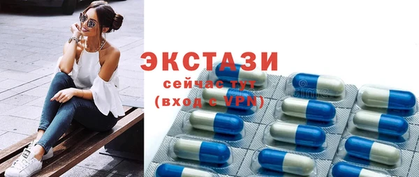 ешки Аркадак
