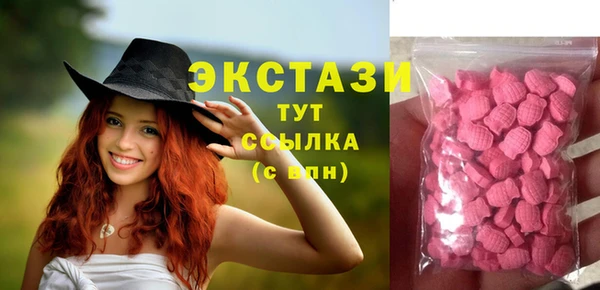 кокаин премиум Магас