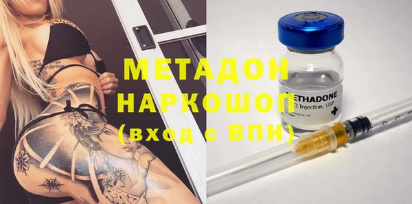 ешки Аркадак