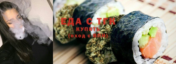 ешки Аркадак