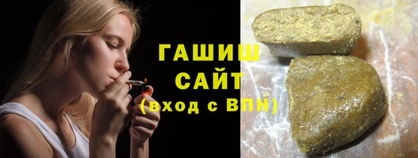 ешки Аркадак