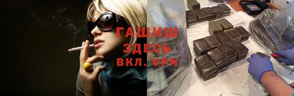 ешки Аркадак