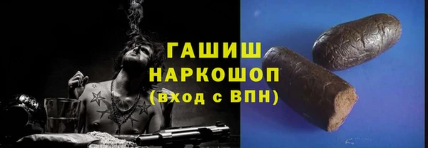бутик Алзамай