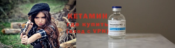 гашиш Магадан