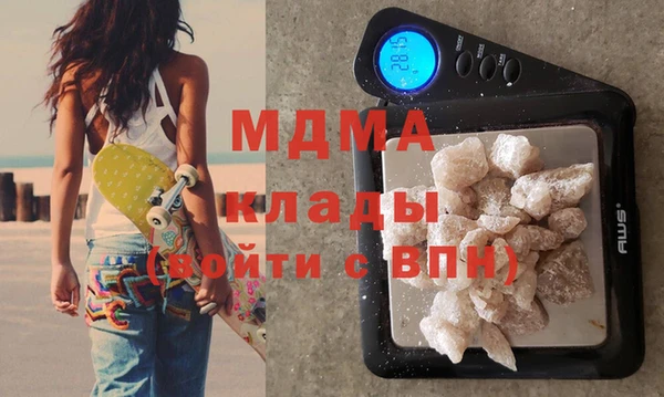 ешки Аркадак