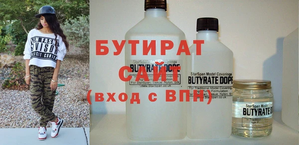 ешки Аркадак