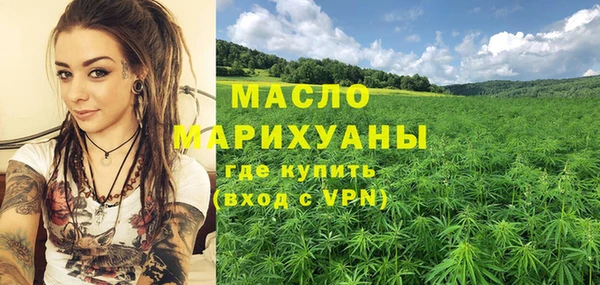 ешки Аркадак