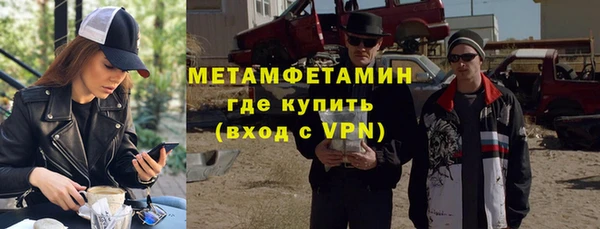 стаф Арсеньев