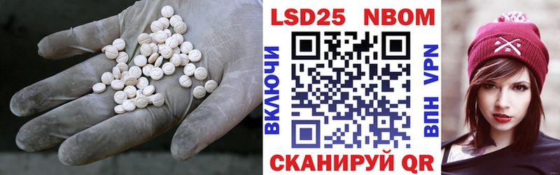 LSD-25 экстази ecstasy  Волхов 