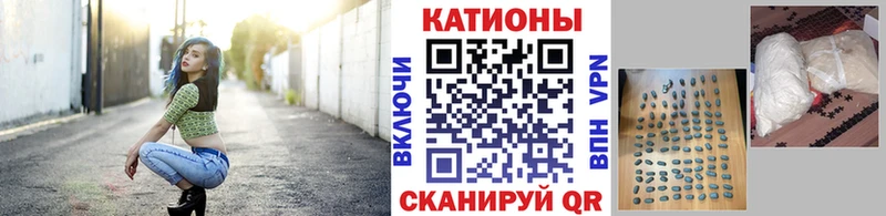 OMG онион  Волхов  Меф кристаллы 