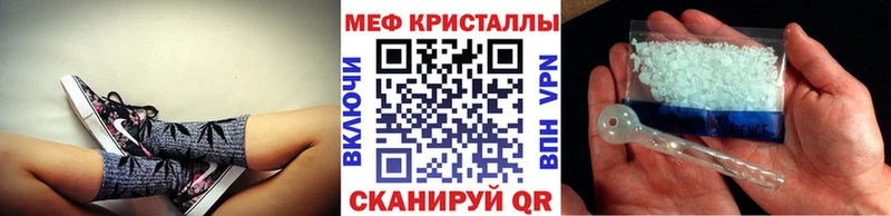 МЕФ  Волхов
