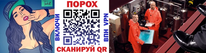 Первитин мет  Волхов 