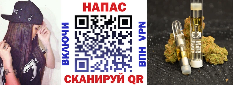 купить  сайты  Волхов  Шишки марихуана ГИДРОПОН 